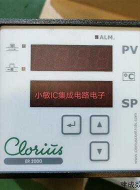 议价CLORIUS科罗里斯ER 2000温控器 5142302全新原装