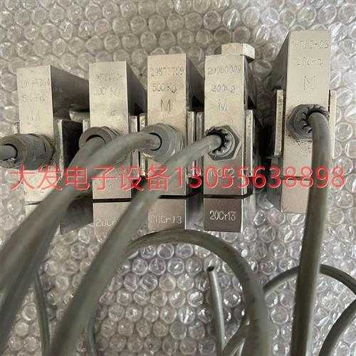 议价称重传感器 S型拉力压传感器余300kg,30/个,打