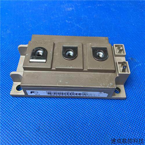 议价2MBI300U4H-120-50拆机原标签IGBT模块直拍实价2MBI300UC-120