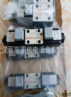 议价WKQ-012新KQ-012意大利ATOS阀门