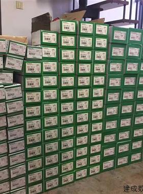 议价施耐德可编程控制器模块PLC TM218LDD24DUPHN 原厂施耐德现货