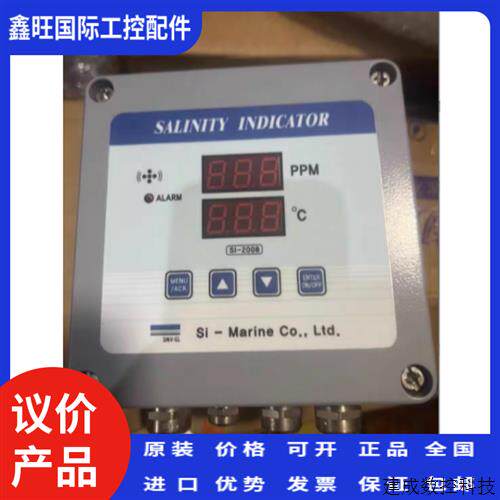 议价SALINITY+INDICATOR+SI-2008盐度计