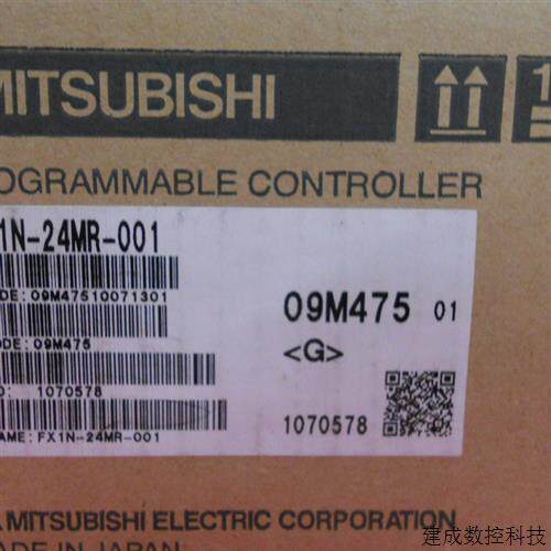 议价100%全新原装日本三菱PLC FX1N-24MR-001