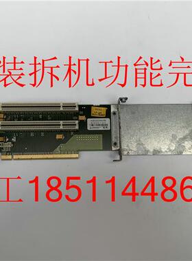 议价A5E00299286原装拆机工控机PCI转接卡扩展卡