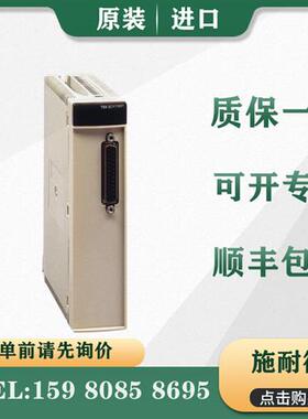 议价施耐德 PLC TSXSCY11601 原装进口 质保一年 正品现货 包邮