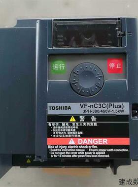 议价VFNC3C-4037P东芝3.7KW变频器 380V 3.7KW公司现货质保一年