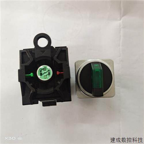 议价上海天逸TAYEE绿色两位方形带灯短柄旋钮开关 LA42XD2F-11/ac