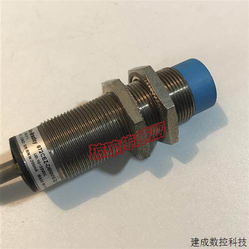 议价正品罗克韦尔接近开关872CEZ-D8NN18-E2