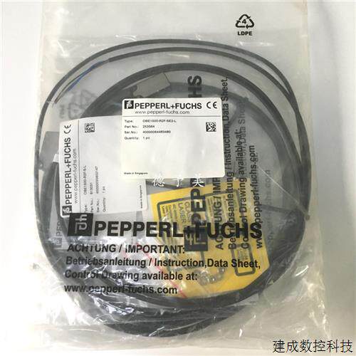 议价OBE1500-R2F-SE2-L倍加感测器OBE1500-R2F-S-L和OBE1500-R2F-