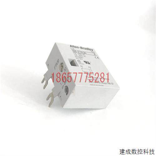 议价原装正品 AB  100-ETA30  接触器 浪涌抑制器现货