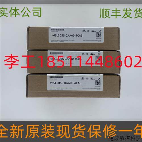 议价6SL3055-0AA00-4CA5全新原装S120变频器AOP30高级操作面板