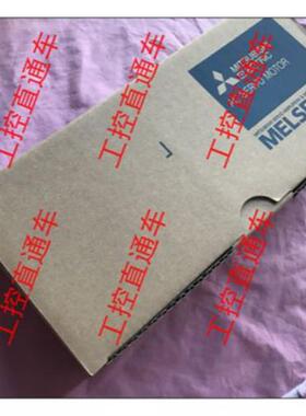 议价 HC-MFS13BD 全新原装