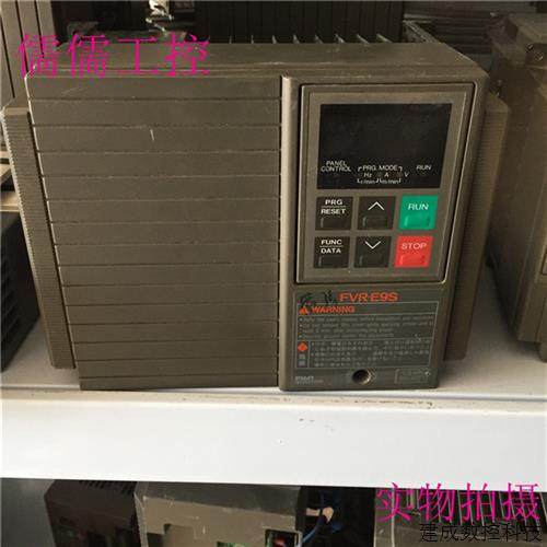 议价变频器 FVR1.5E9S-7JE 1.5KW 220V测试包好 质量好