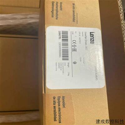 议价(议价)E84AVTCE7514VX0 伦茨驱动器全新原装现货图