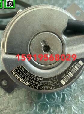 议价海德汉编码器ERN 1381 026-2048 ID 727 222-56 现货议价