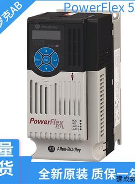 议价罗克韦尔变频器25C-E0P9N104 25C-E1P7N104 25C-E3P0N104