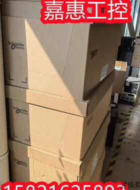 议价施耐德变频器ATV310H037N4A/075N4A/U15N4A/U22N4A/U30N4A/U4