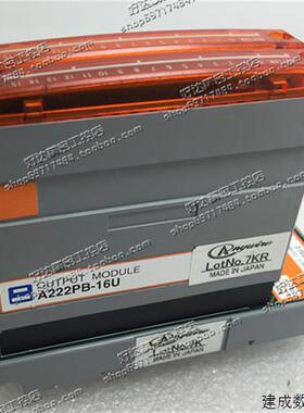 议价日本ANYWIRE奈良 控制模块 A222PB-16U 现货 质保一年