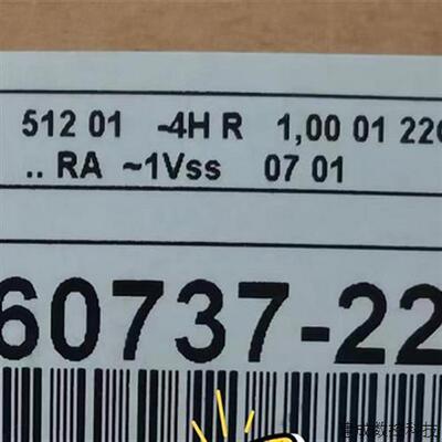 议价德国HEIDENHAIN海德汉编码器 360737-22 ERO 1480 512 01
