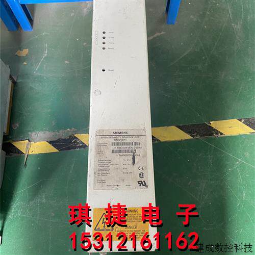 议价产品变频无制动单元 6SE7023-2EA87-2DA0 成色漂亮 包好