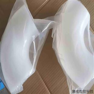 议价GF弯头od110pvdf拍前询价