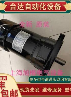 议价CFPK2405508 减速机CFK22055103 CFPK2455083C CFKA2455