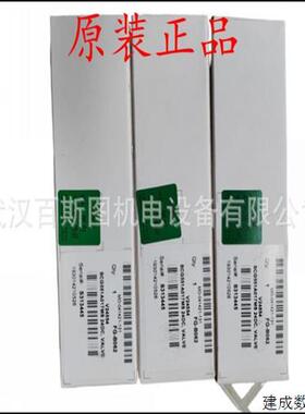 议价现货ASCO电磁阀VCCM8551G309