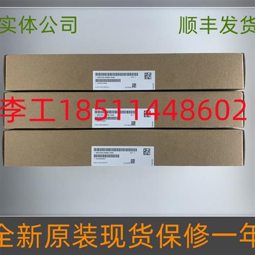 议价C98043-A1682-L3全新原装6SE70整流电源触发板6SE7034-2HE85-