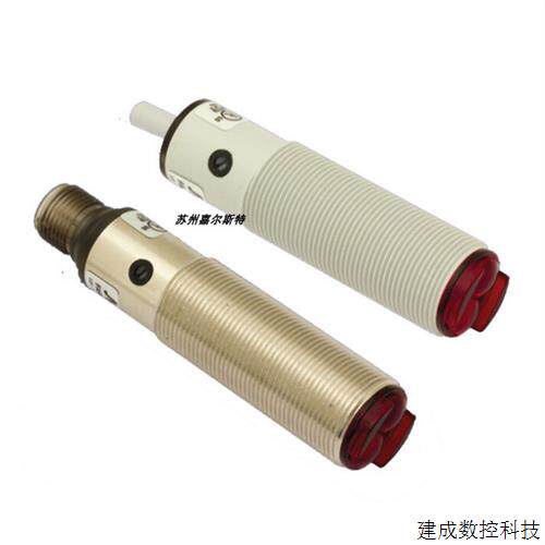 议价墨迪M.D.光电感测器 ,FARS/BP-0A,墨迪 Micro Detectors