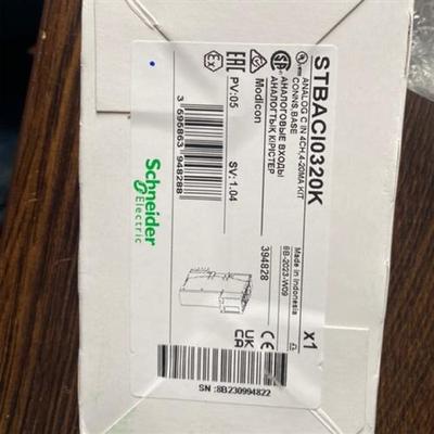 议价STBPDT3100KSTBCPS2111KSTBACI1400K STBDDI3725KS STBDDO370