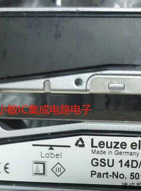 议价原装劳易测leuze 超声波槽型传感器/开关 GSU 14D/66.3-S12