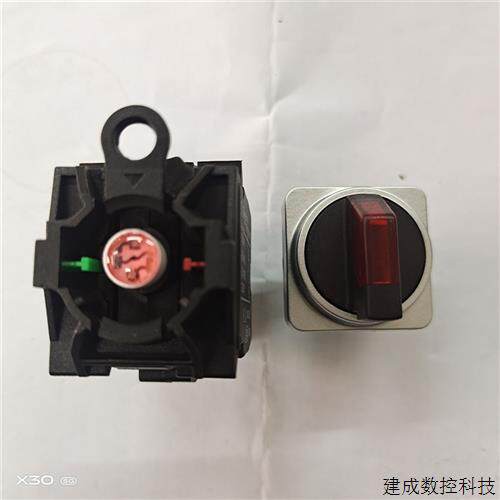 议价上海天逸TAYEE红色两位方形带灯短柄旋钮开关 LA42XD2F-11/ac