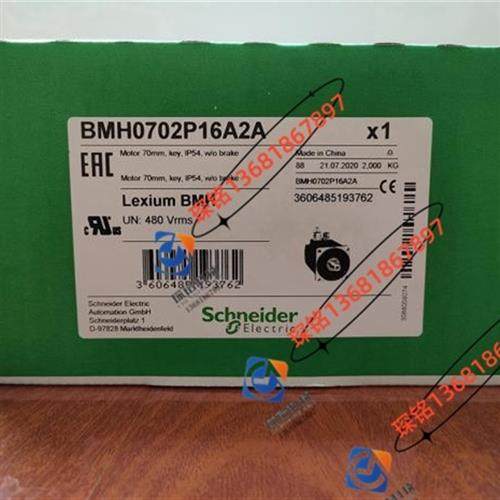 议价BMH0702T11F2A700W伺服电机全新质保一年LXM32