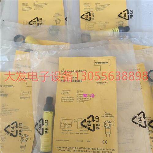 议价DOIR300-BS18-VP6X2E-H1141,