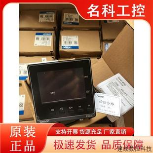 QX3ASM CX3ASM 840 温控表E5AC 808 RX3ASM 800 议价正品 PR2ASM