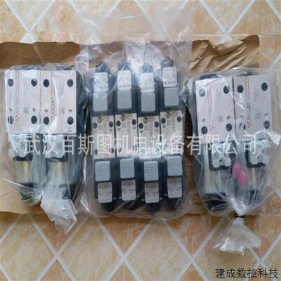 议价原装意大利ATOS阀门KZGO-A-031210