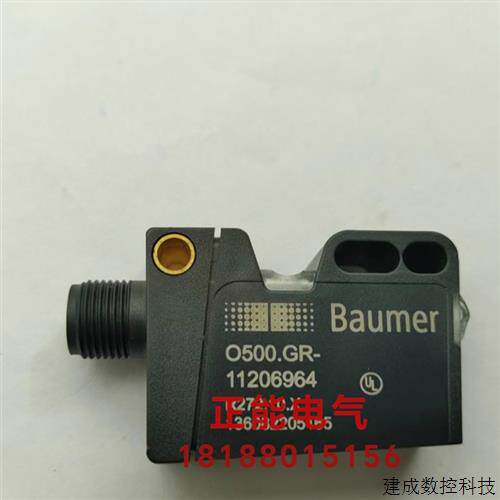 议价原装O500.GR-11206964 U500.PA0.2-11200633 O300Y.GR-111440