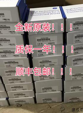 议价GE IC693MDL350 120/240 Vac隔离输出2安培(16点)全新现货