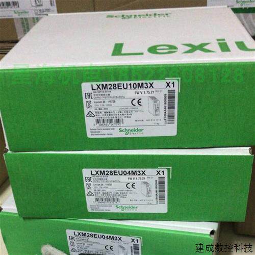 议价施耐德 LXM28EU02M3X Lexium28伺服驱动器 1/3PH 230V 20原装