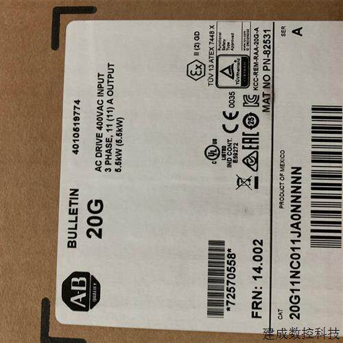 议价20G1ANC170JN0NNNNN 罗克伟尔变频器 全新原装现货质保一年