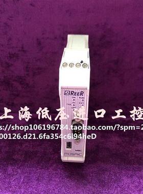 议价询价MBC CANOPEN INERFACE UNIT 8040010安全继电器REER意大