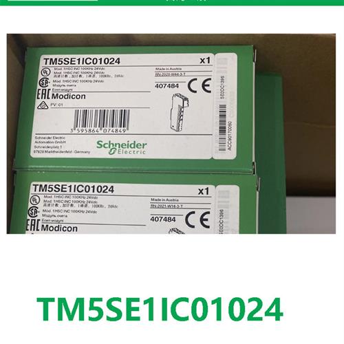 议价全新正品 现货TM5SE1IC01024计数器模块Modicon TM5系