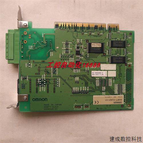 议价程控器3G2A5-GDI12 C200H-TC102 CS1W-OD212 CP1E-N30DT1-A