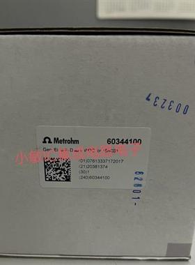 议价有隔膜发生电极6.0344.100无隔膜发生电极6.0345.100全新