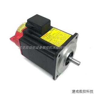 0371 现货 B575 全新电机马达 议价 原装 议价发那科fanucA06B