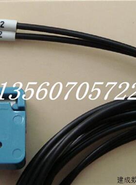议价新原装线  小径埋入型漫反射 HPF-D021光纤感测器