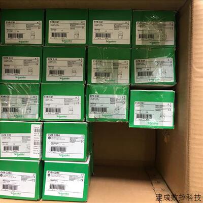 议价施耐德原装进口讯号灯报警灯灯座XVBC21 C2B4C2B3B5B678  C37