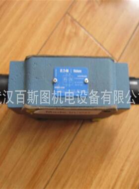 议价供应士阀门DGMC5PTFWB30现货