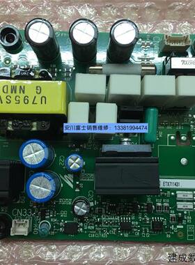 议价全新原装正品安川变频器1000系列24v电源板ETX711281 ETX7114