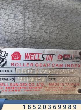 议价拆机台湾分割器RU80DF102702RS3VW1-CN